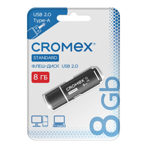 Флеш-диск 8GB CROMEX Standard USB 2.0, черный, 514157