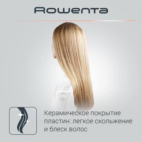 Выпрямитель для волос ROWENTA Optiliss SF3210F0, 10 режимов нагрева 130-230 °С, керамика, белый, 183