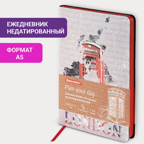 Ежедневник недатированный А5 (138х213 мм), BRAUBERG VISTA, под кожу, гибкий, 136 л., "Good old Engla