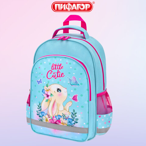 Рюкзак ПИФАГОР SCHOOL, 1 отделение, 3 кармана, "Pretty bunny", 38x28х14 см, 273168