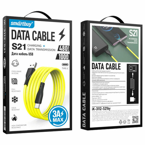 Кабель S21 USB – Type-C, 1 м, 3 А, SMARTBUY, для зарядки и передачи данных, желтый, 93409, iK-3112-S