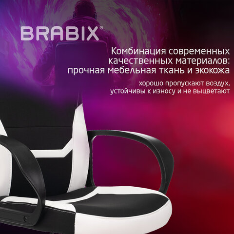 Кресло компьютерное BRABIX "Alpha GM-018", ткань/экокожа, черное/белое, 532640, GM-018_532640