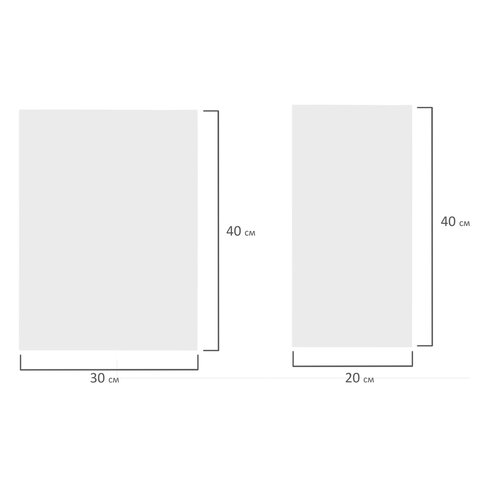 Холсты на картоне НАБОР 30 штук в коробе, хлопок, грунт, 280 г/м2, BRAUBERG ART CLASSIC, 192663