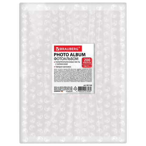 Фотоальбом BRAUBERG "Baby shoes" на 200 фото 10х15 см, твердая обложка, термосклейка, розовый, 39114