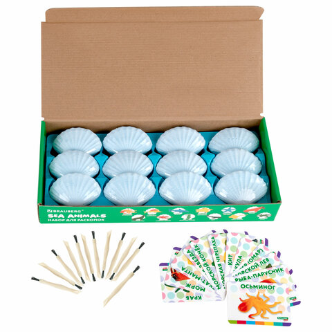 Набор для раскопок "Морские животные", 12 видов, карточки, инструменты, BRAUBERG KIDS, 665126