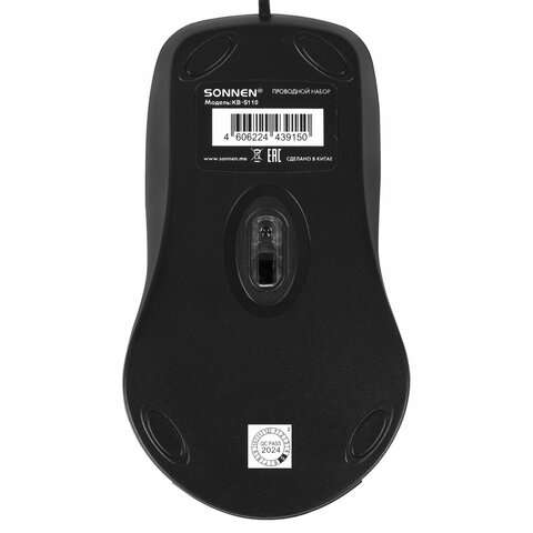 Набор проводной SONNEN KB-S110, USB, клавиатура 113 клавиш, мышь 3 кнопки, 1000 dpi, черный/серебрис