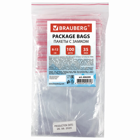 Пакеты с замком ZIP LOCK "зиплок", комплект 100 шт., 80х120 мм, ПВД, толщина 35 микрон, BRAUBERG, 60