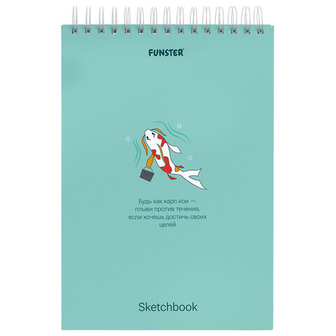 Скетчбук, белая бумага 100 г/м2, 140х201 мм, 60 л., гребень, жёсткая подложка, FUNSTER, АССОРТИ Ocea