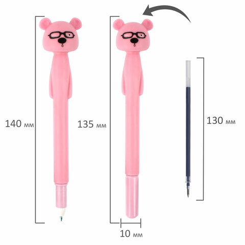 Ручка фигурная шариковая ЮНЛАНДИЯ "Мишка", мягкий силиконовый корпус, ассорти, СИНЯЯ, пишущий узел 0