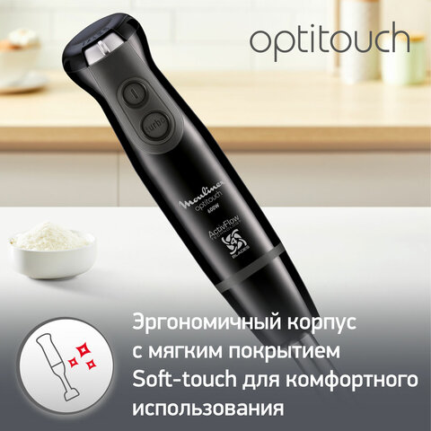 Блендер погружной MOULINEX Optitouch DD833810, 600 Вт, 16 скоростей, 3 насадки, стакан, черный, 7211
