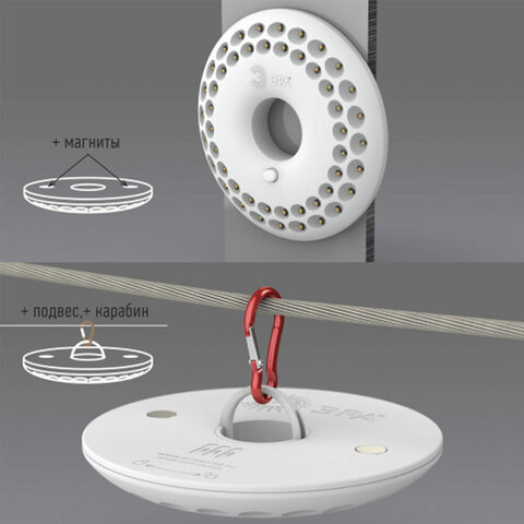 Фонарь туристический ЭРА 48xLED, крепление карабин, магниты, питание 3xAA (не в комплекте), KB-601, 