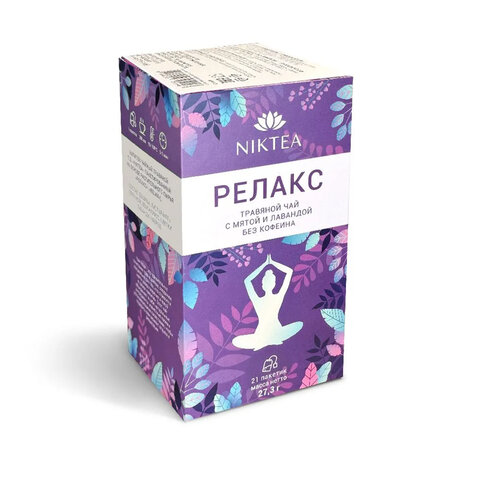 Чай NIKTEA "Релакс" травяной с мятой и лавандой, 21 пакетик в конвертах по 1,3 г, TALTHA-DP0101