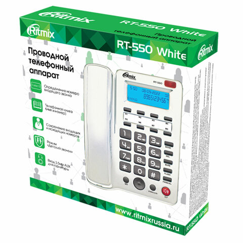 Телефон RITMIX RT-550 white, АОН, спикерфон, память 100 номеров, тональный/импульсный режим, белый, 