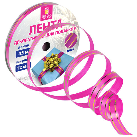 Лента упаковочная декоративная для подарков, золотые полосы, 12 мм х 45 м, розовая, ЗОЛОТАЯ СКАЗКА, 