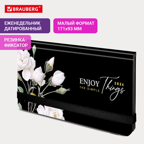 Еженедельник датированный 2026 с резинкой 171х93 мм, BRAUBERG, твердый, УФ-ЛАК, 64 л., "Розы", 11735
