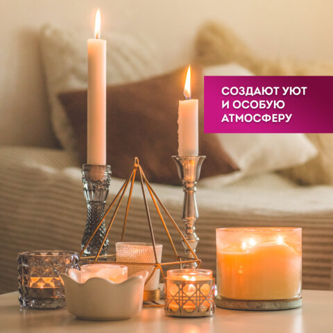 Свечи хозяйственные Maxi Life, до 6 часов, КОМПЛЕКТ 25 шт., H=170 мм, D=21 мм, в коробке, LAIMA, 609