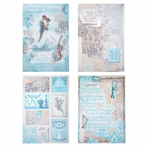 Бумага для скрапбукинга 15х21 см "Нотная Гамма", двусторонняя, 12 листов, 240 г/м2, ОСТРОВ СОКРОВИЩ,