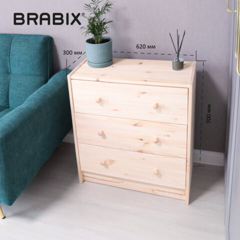 Комод деревянный, сосна, BRABIX "Scandi Wood SC-001" РАСТ, 620х300х700 мм, 3 ящика, 641890, 008.02.3