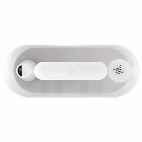 Увлажнитель воздуха "Камин", эффект пламени, 180 мл, Аромамасло в ПОДАРОК, белый, DASWERK, 456846