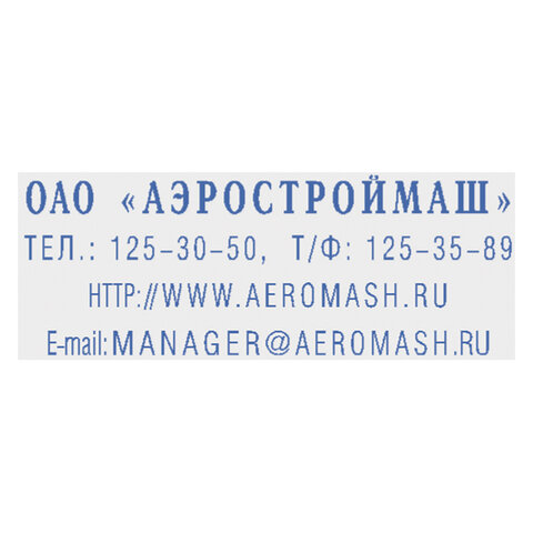 Штамп самонаборный 4-строчный, оттиск 47х18 мм, без рамки, TRODAT IDEAL 4912 P2, КАССА В КОМПЛЕКТЕ, 