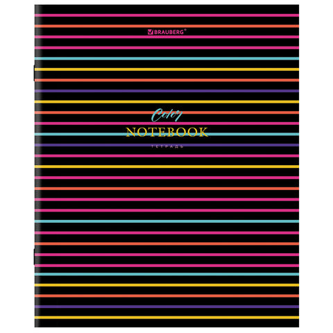 Тетрадь А5, 96 л., BRAUBERG, скоба, клетка, глянцевая ламинация, "Color Stripes", 404430