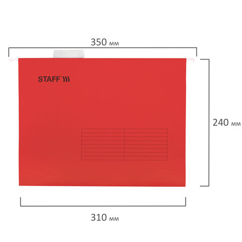 Подвесные папки А4 (350х240 мм) до 80 л., КОМПЛЕКТ 10 шт., красные, картон, STAFF, 270931