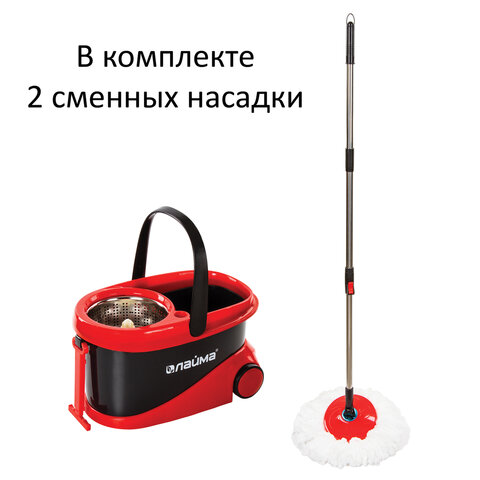 Швабра с отжимом и ведром 19л/9л на колесах и ручкой для перевозки, отжим центрифуга, 2 круглые наса