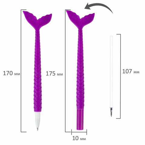 Ручка фигурная шариковая ЮНЛАНДИЯ "Русалка", мягкий силиконовый корпус, ассорти, СИНЯЯ, пишущий узел