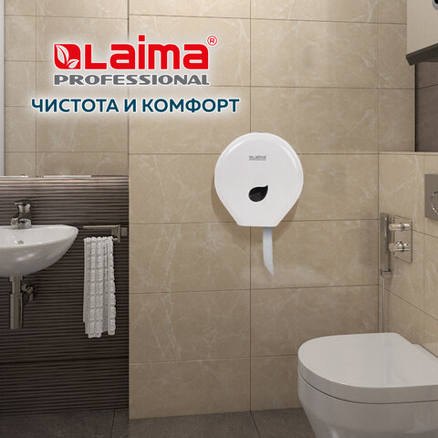 Диспенсер для туалетной бумаги LAIMA PROFESSIONAL ECO (Система T2), малый, белый, ABS-пластик, 60654