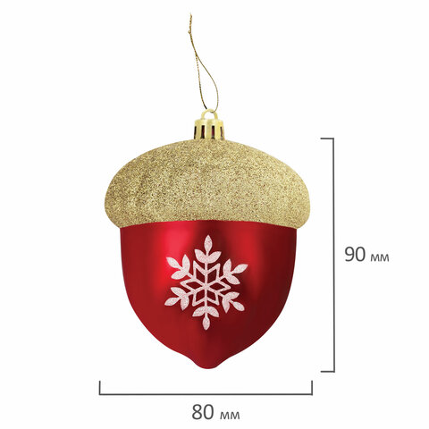 Украшение ёлочное "Желуди" 3 шт., 9х8 см, пластик, цвет: красный / золотистый, ЗОЛОТАЯ СКАЗКА, 59199