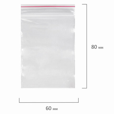 Пакеты с замком ZIP LOCK "зиплок", комплект 100 шт., 60х80 мм, ПВД, толщина 35 микрон, BRAUBERG, 606