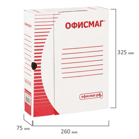 Короб архивный с клапаном А4 (260х325 мм), 75 мм, до 700 листов, плотный, микрогофрокартон, БЕЛЫЙ, О