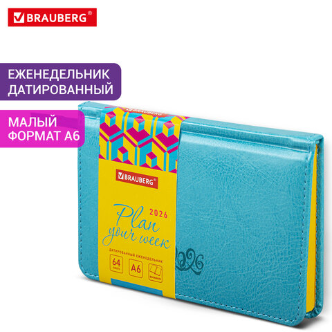 Еженедельник датированный 2026, МАЛЫЙ ФОРМАТ 95х155 мм, А6, BRAUBERG "Rainbow", под кожу, бирюза, 11