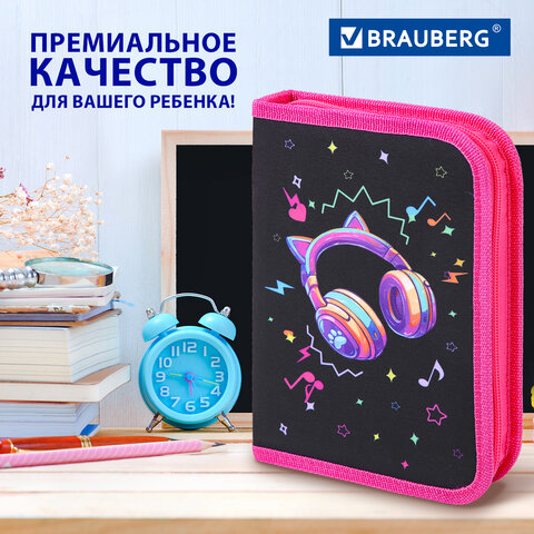 Пенал BRAUBERG с наполнением, 1 отделение, 1 откидная планка, 24 предмета, 21х14 см, "Headphones", 2