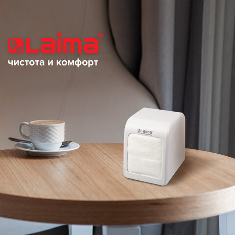 Диспенсер для салфеток LAIMA PROFESSIONAL CLASSIC (Система N2), настольный, белый, ABS-пластик, 6066