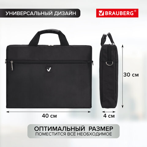 Сумка портфель BRAUBERG TEMPO с отделением для ноутбука 15,6", карман, "Rush", черная, 30х40х4 см, 2