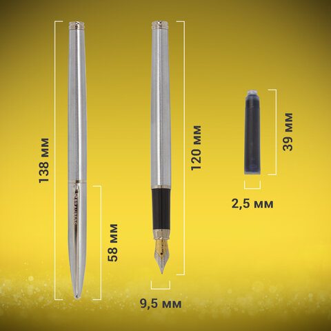 Ручка подарочная перьевая BRAUBERG "Ballet", СИНЯЯ, корпус серебистый с хромированными деталями, 143