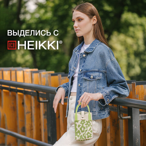 Сумочка-органайзер повседневная HEIKKI KNIT (ХЕЙКИ) кросс боди, вязаная, 17х12х5 см, "Flowers", 2737