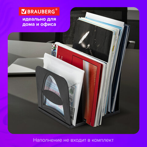 Лоток-сортер для бумаг BRAUBERG GRAND OFFICE, 4 отделения, 210х210х170 мм, сборный, черный, 238113