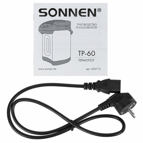 Термопот SONNEN TP-60, 6 л, 900 Вт, 1 температурный режим, 3 режима подачи воды, сталь, черный/сереб