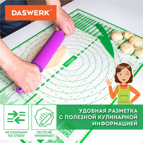 Коврик силиконовый для раскатки/запекания 40х60 см, зеленый, ПОДАРОК пластиковый нож, DASWERK, 60842