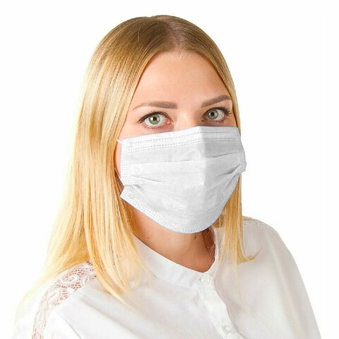 Маски одноразовые медицинские КОМПЛЕКТ 50 шт., 3-х слойные, белые, фильтр СМС, упаковка полиэтиленов