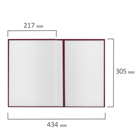 Папка адресная бумвинил "НА ПОДПИСЬ" с гербом России, А4, бордовая, индивидуальная упаковка, STAFF "