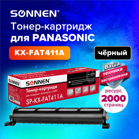 Тонер-картридж SONNEN (SP-KXFAT411A) для PANASONIC KX-MB1900/2000/2020/2030, ВЫСШЕЕ КАЧЕСТВО, ресурс