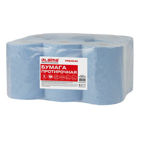 Бумага протирочная 130 м, LAIMA (Система W1) PREMIUM, 2-слойные, 500 листов в рулоне размером 23х26 