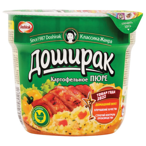 Картофельное пюре ДОШИРАК со вкусом курицы 40 г, 11194