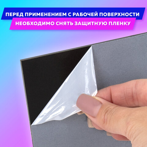Ценник L-образный для мелового маркера A7 (7,4x10,5 см), КОМПЛЕКТ 10 шт., ПВХ,ЧЕРНЫЙ, BRAUBERG, 2912