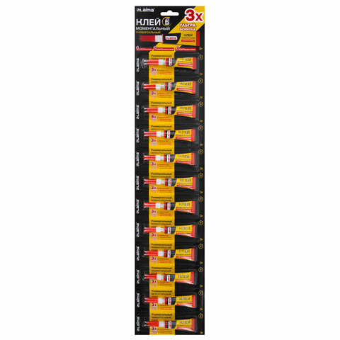 Клей моментальный (суперклей) LAIMA, 3 г, УЛЬТРАПРОЧНЫЙ, отрывная мультикарта, 605567