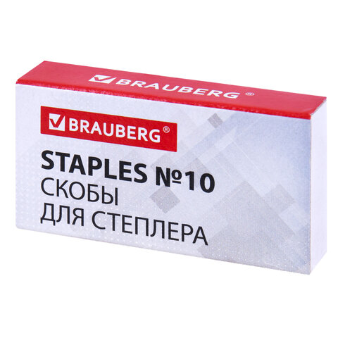 Канцелярский набор BRAUBERG "Микс", 10 предметов, вращающаяся конструкция, черно-красный, блистер, 2