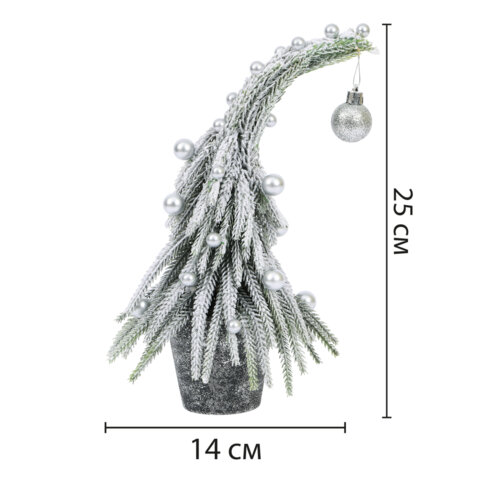 Ель новогодняя искусственная 25 см,"Елка-ГНОМ", заснеженная с декором, литой ПЭТ, ЗОЛОТАЯ СКАЗКА, 59